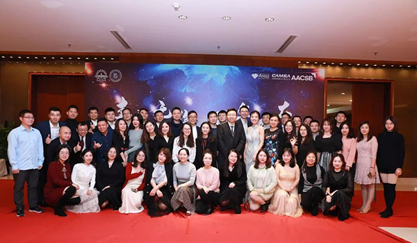 哈尔滨工业大学MBA&EMBA(深圳) 2020年会盛典暨迎新晚会成功举办