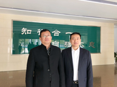 中国MBA联盟副主任委员陈垒一行莅临云商学院考察交流