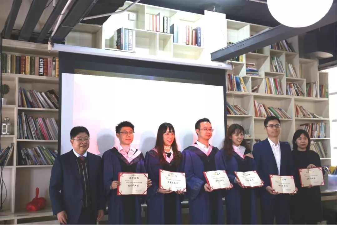 广东财经大学MBA学院2020届毕业生欢送会