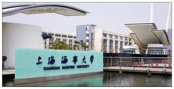 【重要通知】上海海事大学2020年硕士研究生招生考试初试成绩查询及相关事项通知