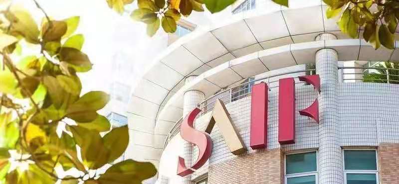 重要通知 | 2020级SAIF金融EMBA联考成绩2月20日可查询