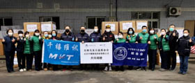 伸出援手，共抗疫情|北邮戈友公益基金会第一批物资已经出发！