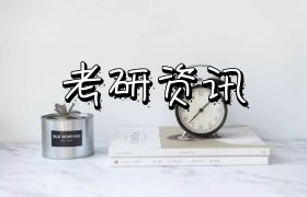 @所有考生，准考证可以重新下载了！