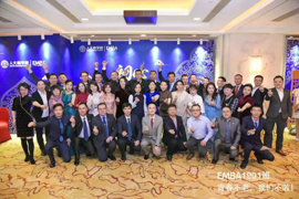 “大”爱，是“光” | 人大学子心系湖北—EMBA1901班捐赠纪实
