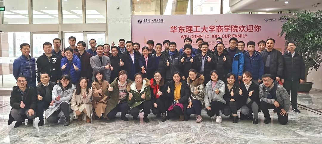 华理MEM学生防疫日记 | 知行合一有力量，19级MEM2班募捐活动进行时