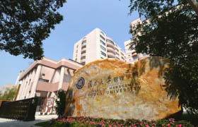 复旦管院连续五年稳居UTD商学院科研排名全球百强