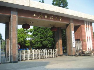 上财MBA行业导师线上开讲：“‘疫’路有你，并肩同行”（本周共七场）