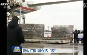 士当弘毅，勇于担当——记抗疫中的武大MBA和EMBA学子
