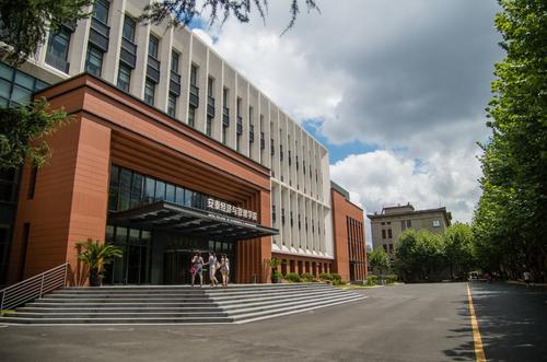 交大安泰 | 线上特别活动：诊断中国经济：结构转型下的增长与波动 - 3月3日