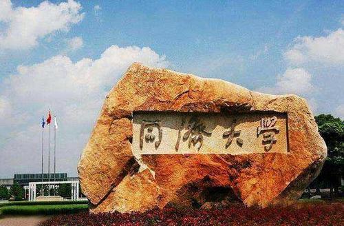 同济13级MBA校友周庆军：同舟共济 共抗疫情
