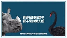 焦点新闻 | 上大云课堂公益直播第二期成功举办，赢得满堂喝彩！