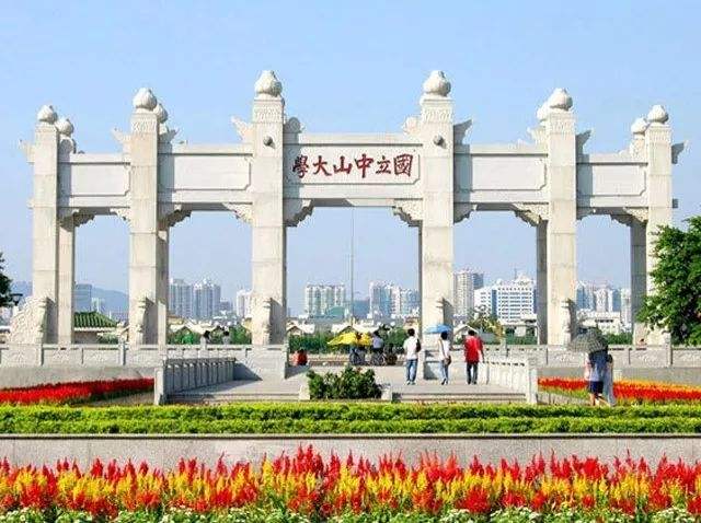 中大岭南 | 战“疫”进行时 ：岭院学子筑起防疫的青春长城