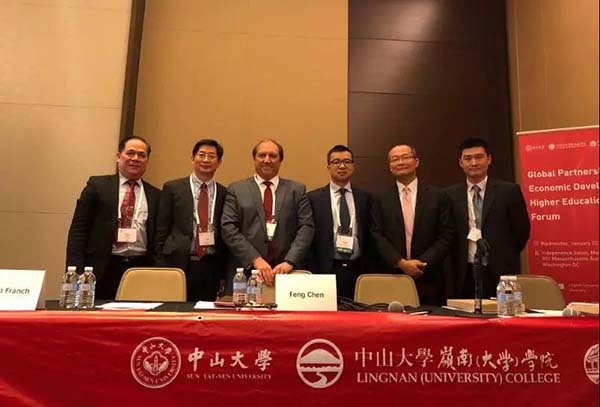 中山大学首届“岭南国际论坛”在美国华盛顿隆重推出