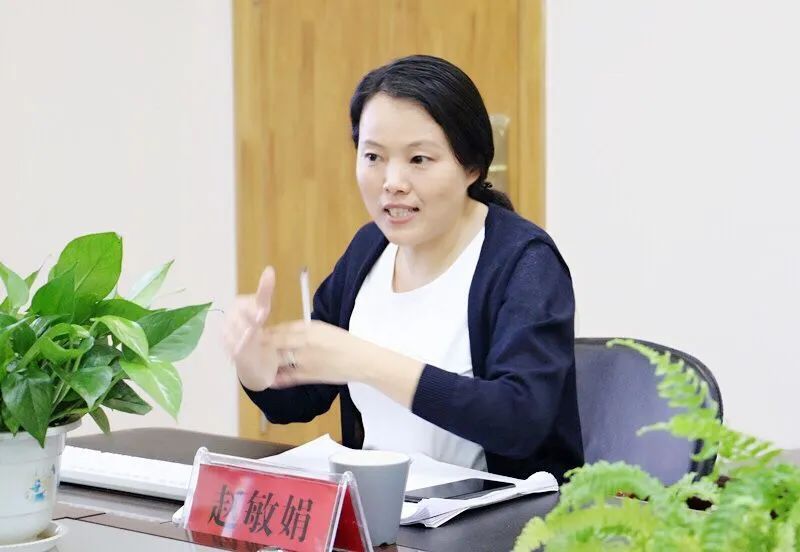 西北农林科技大学赵敏娟教授入选陕西省宣传思想文化系统“六个一批”人才