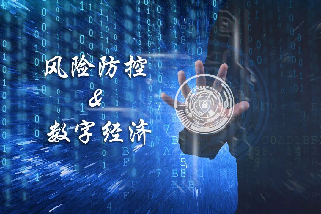 抗击疫情 | 中财MBA教师郭田勇：深度拓展线上公司金融 助力打赢疫情防控阻击战