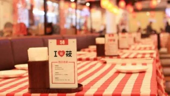 【华理师说】花贵如：危机的传播与应对——新冠疫情影响下的财务学思考