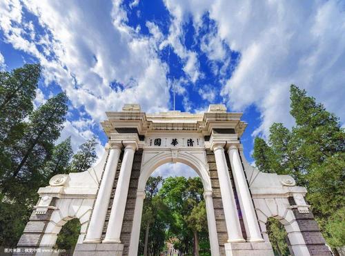 清华大学高级财务管理与大数据硕士项目2021级招生简章