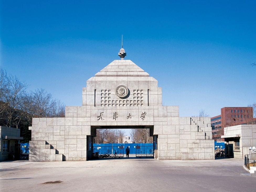 天津大学经管学部主任霍宝锋教授当选国际一流学术期刊IJPE编委