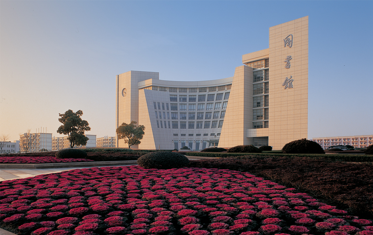 喜讯 | 上大管院在《人大复印报刊资料》“工商管理”转载排全国第五！