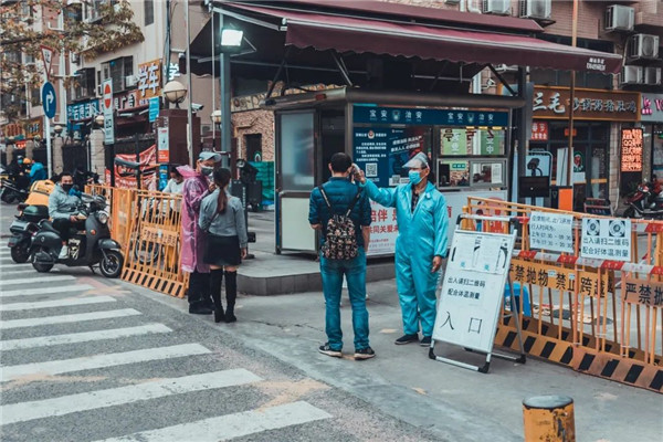 【学院新闻】华东理工大学商学院科研团队发布公众参与新冠肺炎防控调研报告并获权威媒体关注