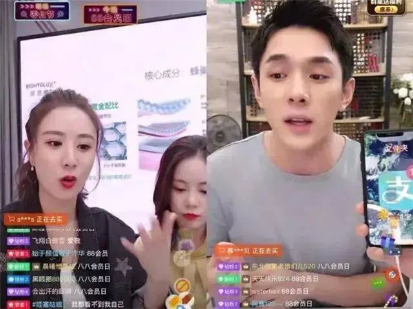 【物流提醒】你的订单已发货