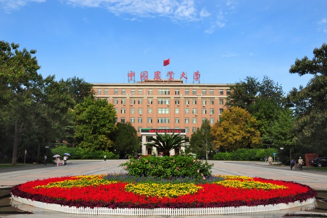 2021中国农业大学工商管理硕士（MBA）首场 “云提面”顺利开展！