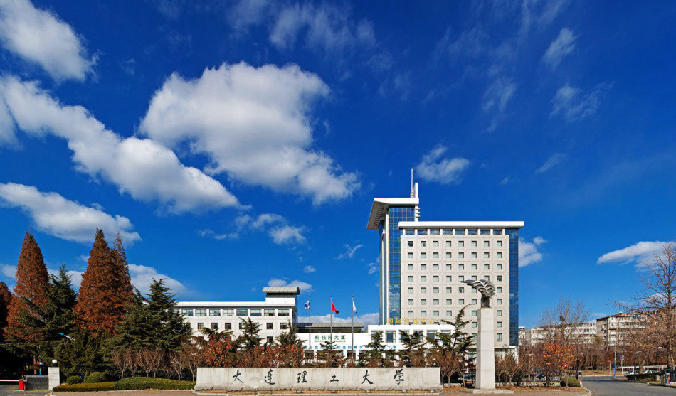 大连理工大学经济管理学院与达伦特集团签署产学研全面战略合作协议