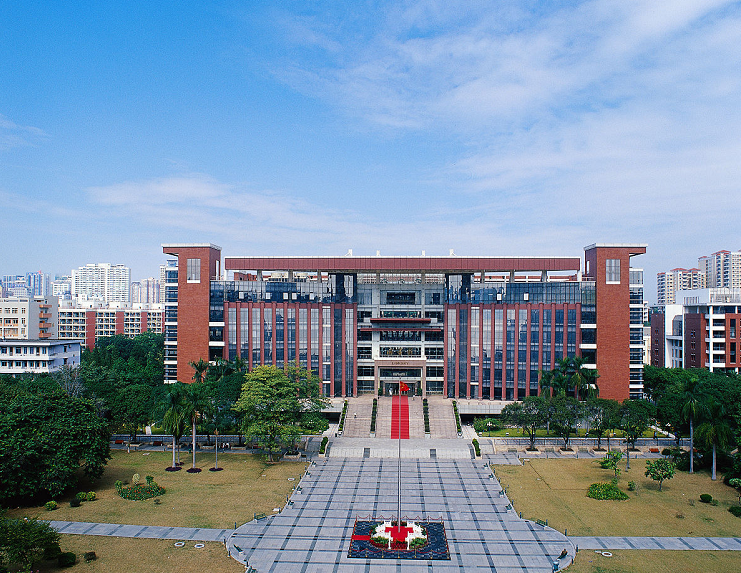 暨大MBA公开课 | 我和深圳有个约定