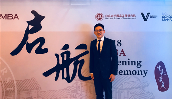 从音乐学院转战商业地产，我的十年蜕变之路