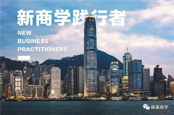 亚商EMBA| 109期班委选举活动暨高尔夫活动圆满举行！