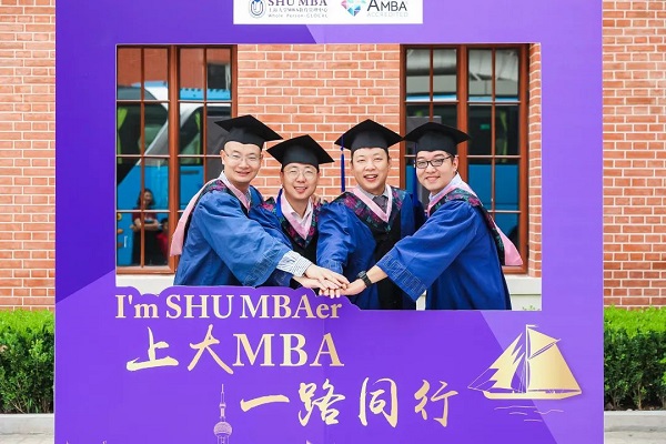 视线聚焦 | 世界一流学科助力智能制造与上海制造产学研联盟