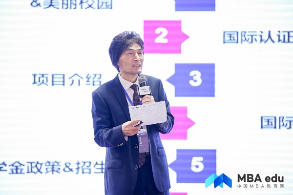 上海理工大学MBA应邀参加第四届MBA/EMBA项目联展 暨2021招生政策发布会（长三角地区专场）  