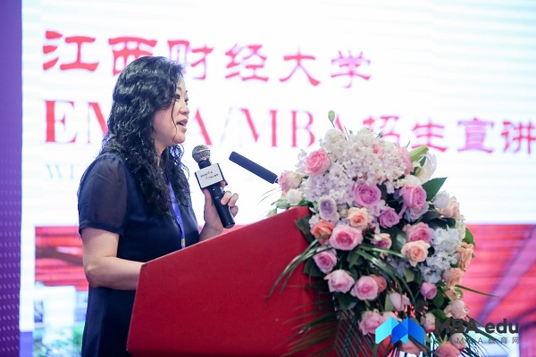 江西财经大学MBA应邀参加第四届MBA/EMBA项目联展 暨2021招生政策发布会（长三角地区专场）