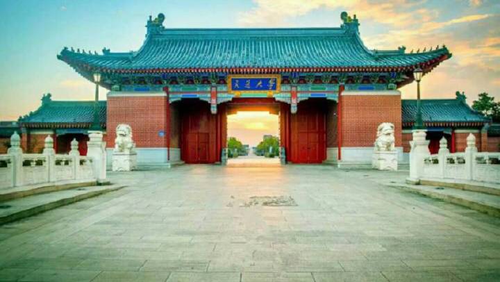 凡是过往，皆为序章 | 2020年上海交通大学安泰经济与管理学院MBA毕业典礼隆重举行
