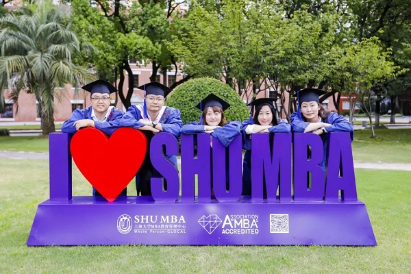 视线聚焦 | WBO鼎力支持——共建MBA区块链方向产学研联盟