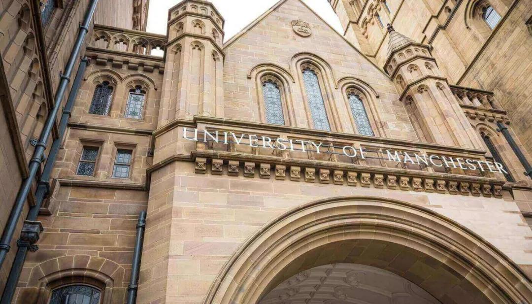 2020年世界大学学术排名出炉，曼彻斯特大学跻身全英5强