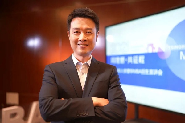 他说 | 清华MBA学子刘戬：与良师对话，与益友同行
