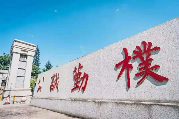 西北大学MBA学员代表学校参加第五届亚太地区商学院草原挑战赛