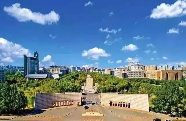 中国学者——吉林大学党委常务副书记蔡莉