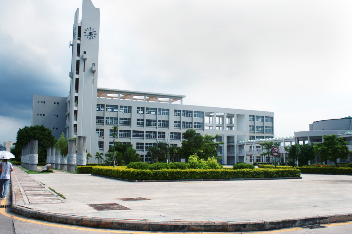 【2021海大MTA招生简章】2021年海南大学MTA（旅游管理硕士）招生啦！！！
