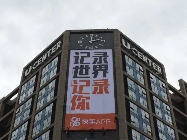 【招募】9月13日长江中文/金融MBA体验营带你开启未来之旅
