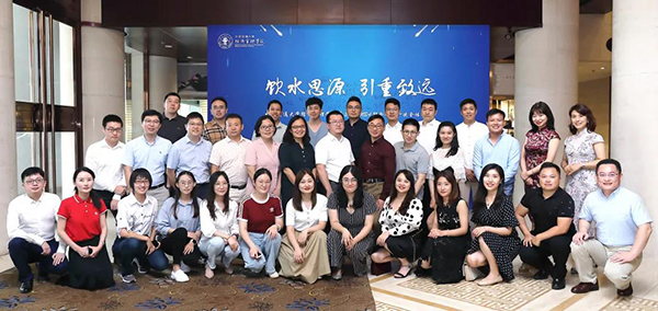 饮水思源 引重致远——北京交通大学第二十届MBA联合会第一次全体会议圆满召开