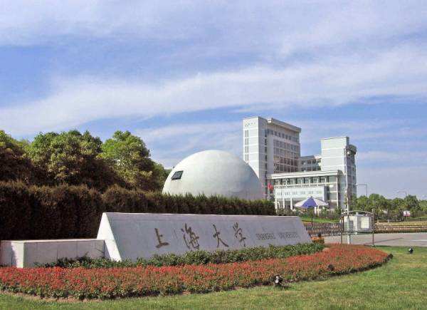 上大MBA视线聚焦 | 融合“顶流”资源，共建MBA文创产业方向产学研联盟