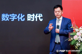 复旦泛海国金2020“开学第一课”重磅来袭，线上线下共话金融发展与创新 | 重磅