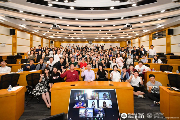 线上线下融合，与智者同行 | 记金融MBA2020级香山课程圆满结束