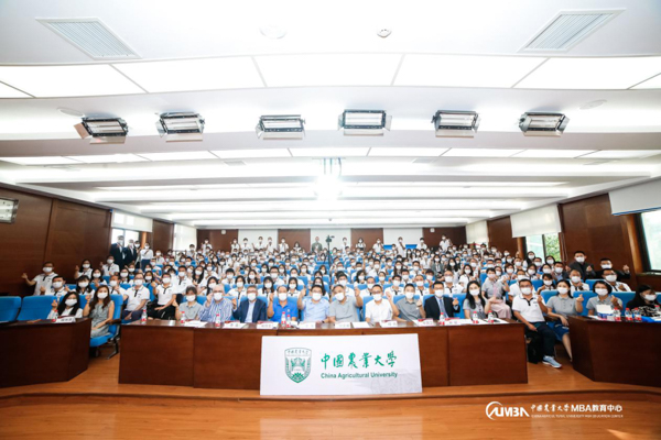 中国农业大学MBA开学典礼 | 让梦想凌空而起，绽放绚烂人生
