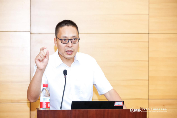 中国农业大学司伟院长：携手经管赢未来，相伴成长谋幸福！