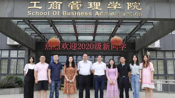 江西财经大学2020级MBA/EMBA新生报到工作顺利完成