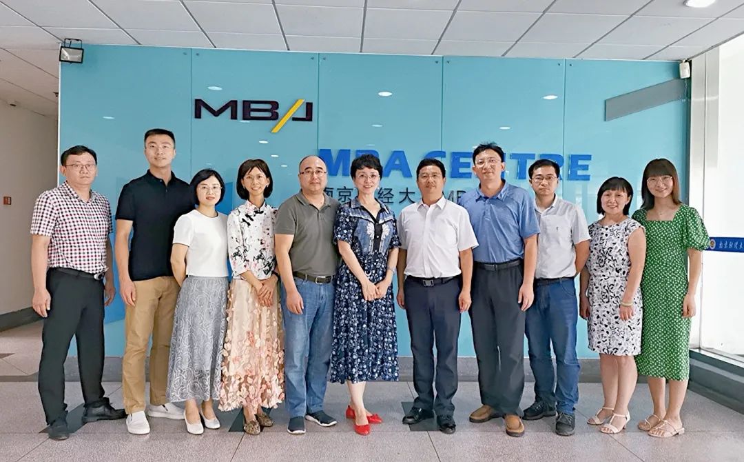 全国MBA教育指导委员会秘书处及西南科技大学经济管理学院一行至MBA教育中心交流调研