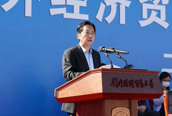 开学典礼 | 贸大夏文斌校长：做有格局、有情怀的贸大人！